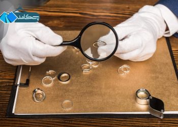 تشخیص طلای سفید از نقره