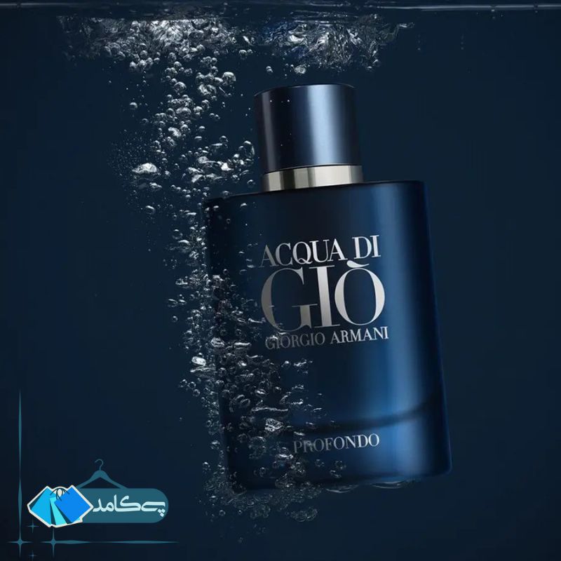 بهترین عطر مردانه