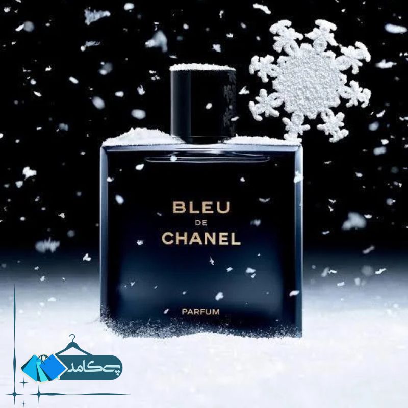 بهترین عطر مردانه