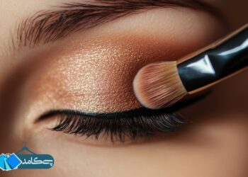 نحوه استفاده از پرایمر چشم